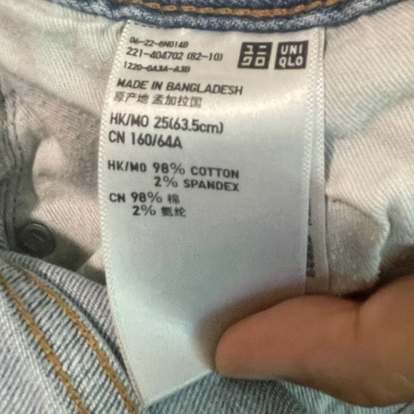 Uniqlo Women’s Distressed Denim Shorts - Picture 10 of 11
